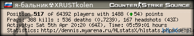 forum sig image